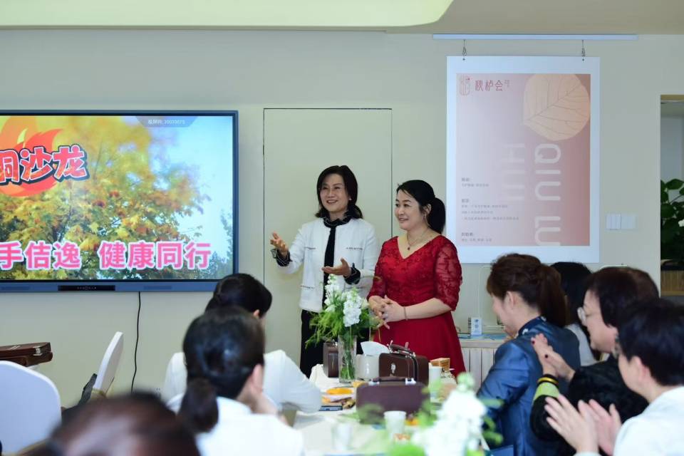 S__13467902_0.jpg