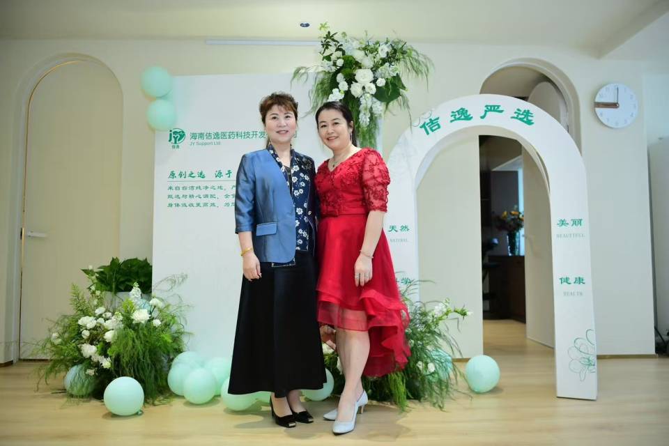 S__13467905_0.jpg