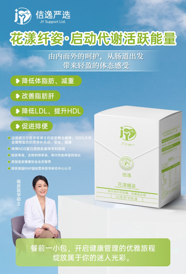 廣告照片_20250122213304_0.jpg
