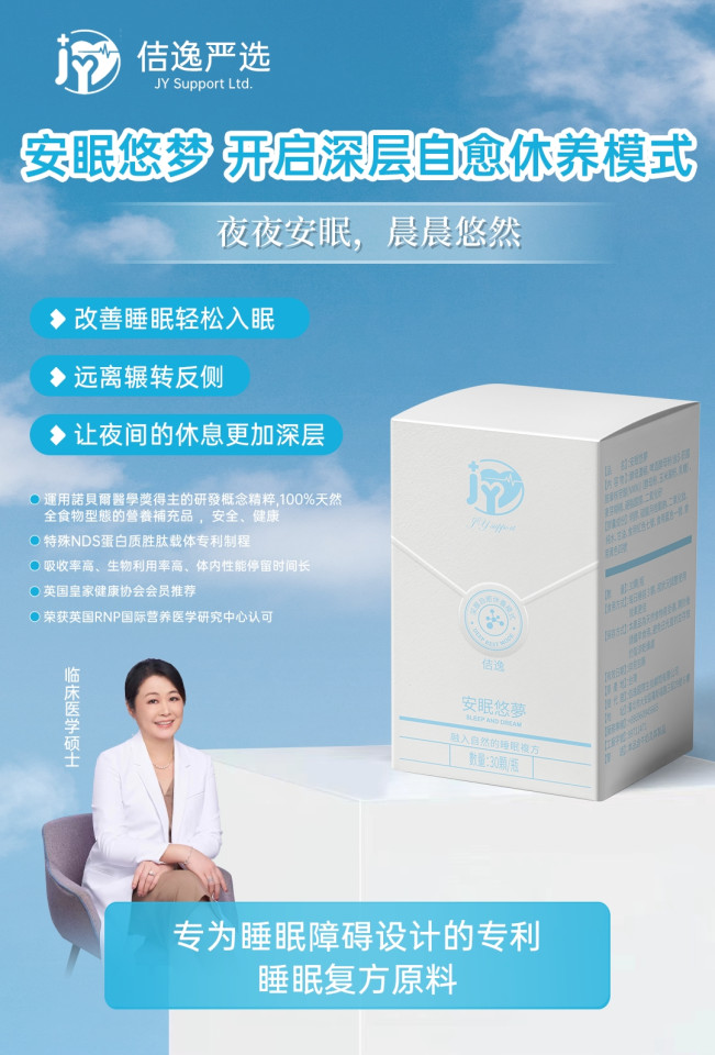 廣告照片_20250122213338_0.jpg