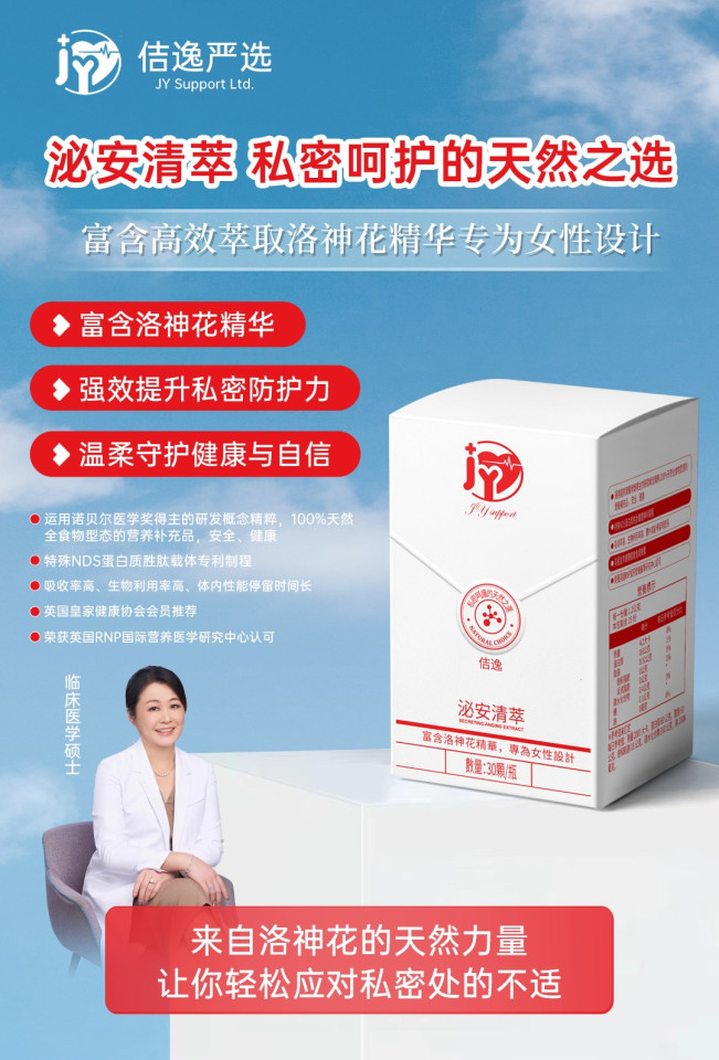 廣告照片_20250122213404_0.jpg