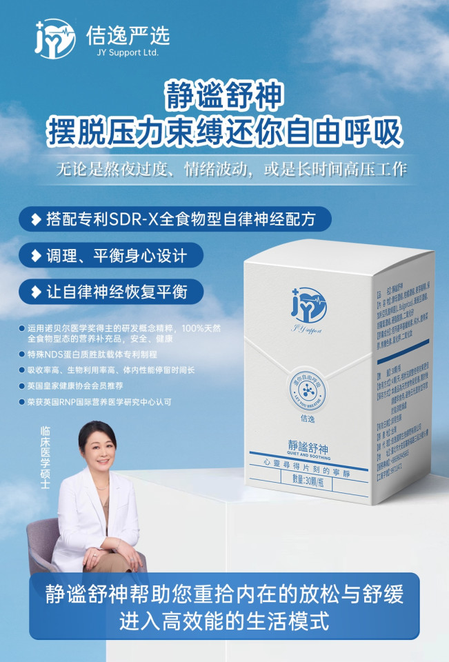 廣告照片_20250122213419_0.jpg