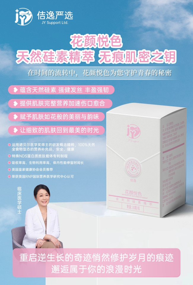 廣告照片_20250122213432_0.jpg