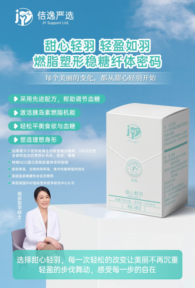 廣告照片_20250122213445_0.jpg